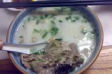 羊肉汤.jpg